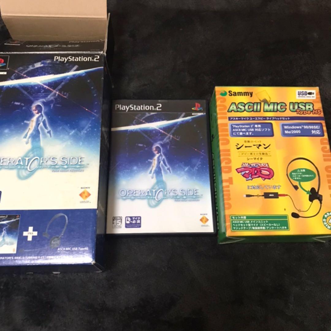 Operator's side (USBマイク同梱版)