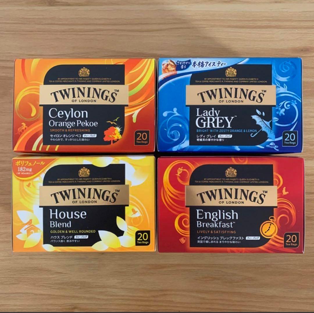 トワイニング イングリッシュブレックファスト オレンジペコ レディグレイ