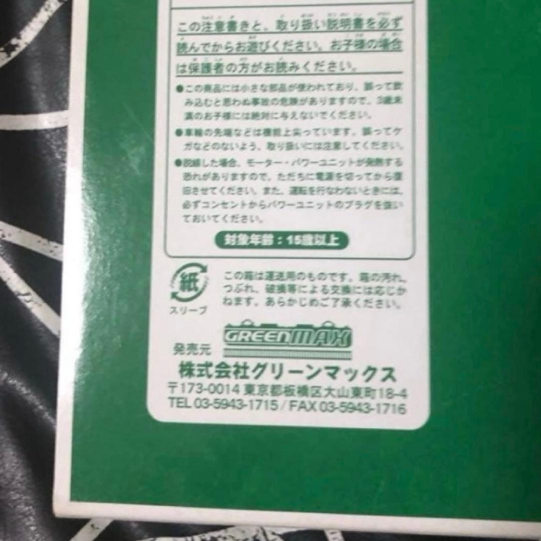 GREEN MAX 近鉄22600系Ace 4両 4171