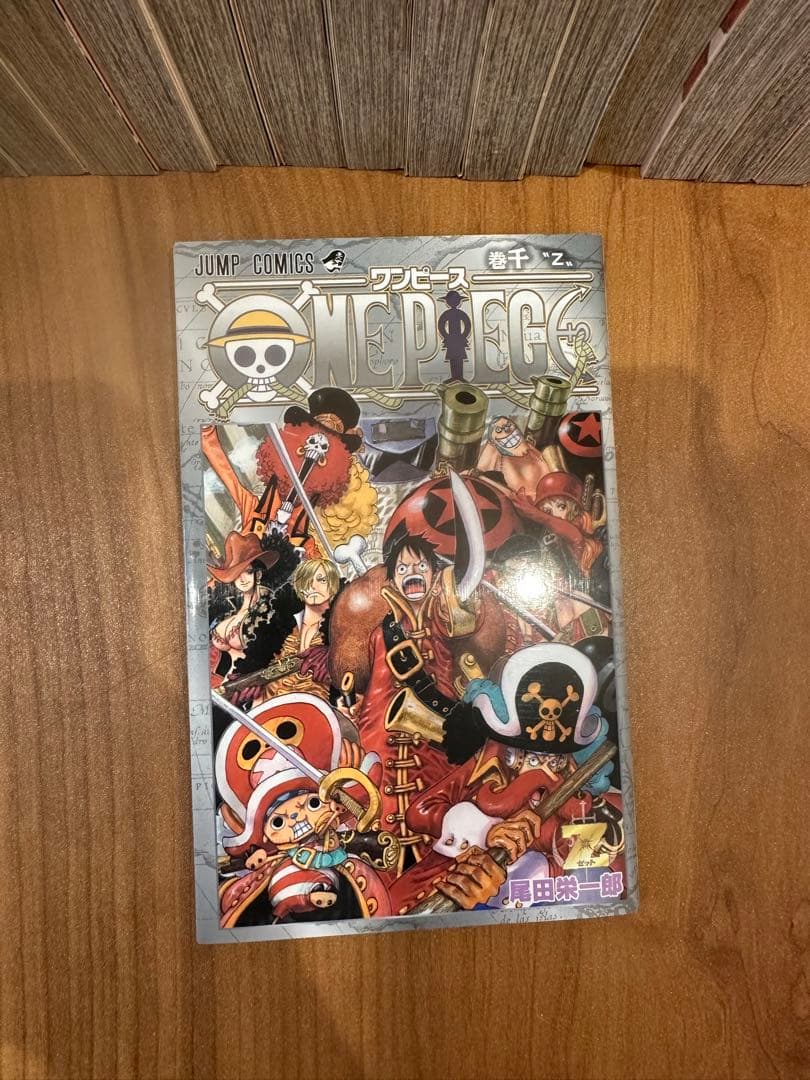 ワンピース　1〜104巻　映画限定千巻付き