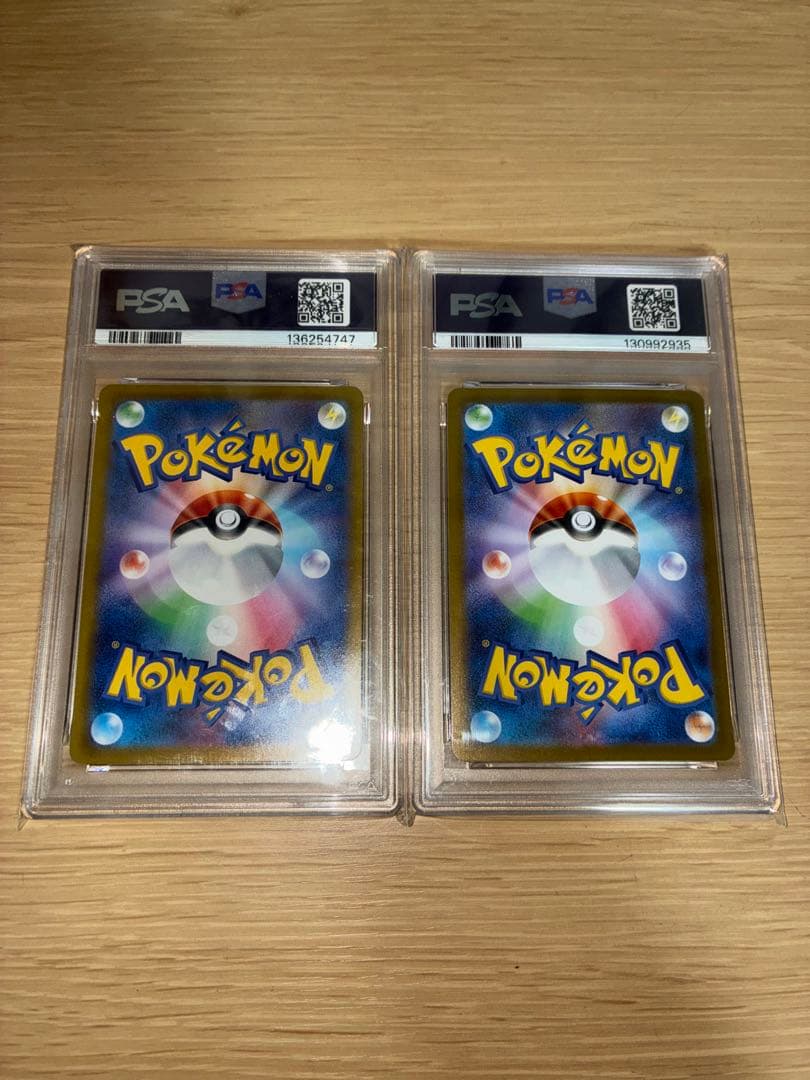 イルカマンex.マリィのモルペコpsa10