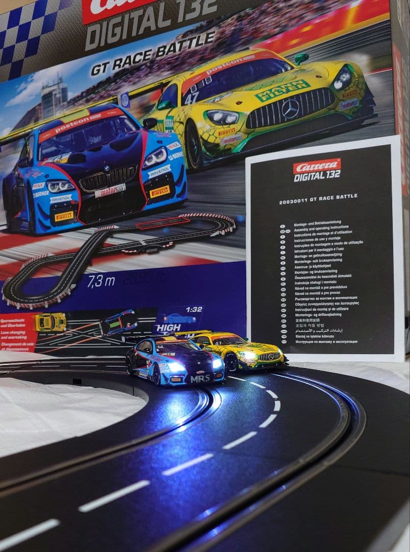 Carrera DIGITAL132 GT RACE BATTLE コースセット