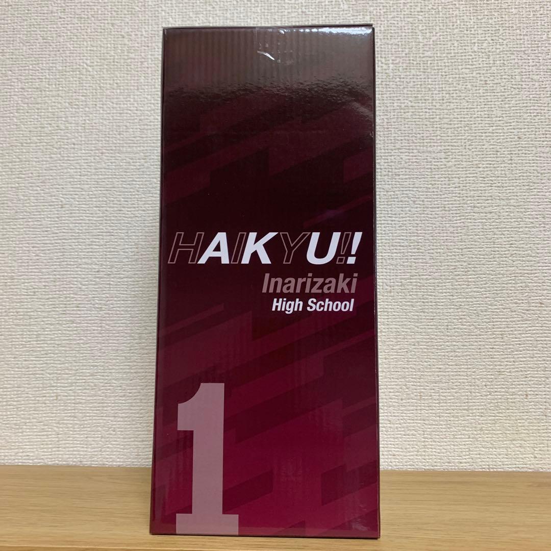 一番くじ ハイキュー 最後の挑戦者 ラストワン賞 北 信介 フィギュア