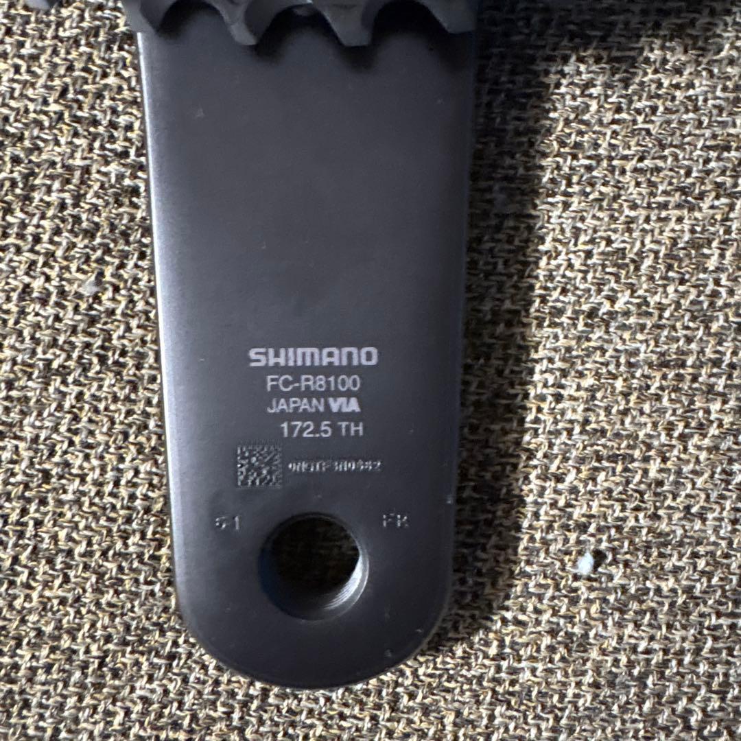 ULTEGRAクランクセットFC-R8100 12S 52-36 172.5