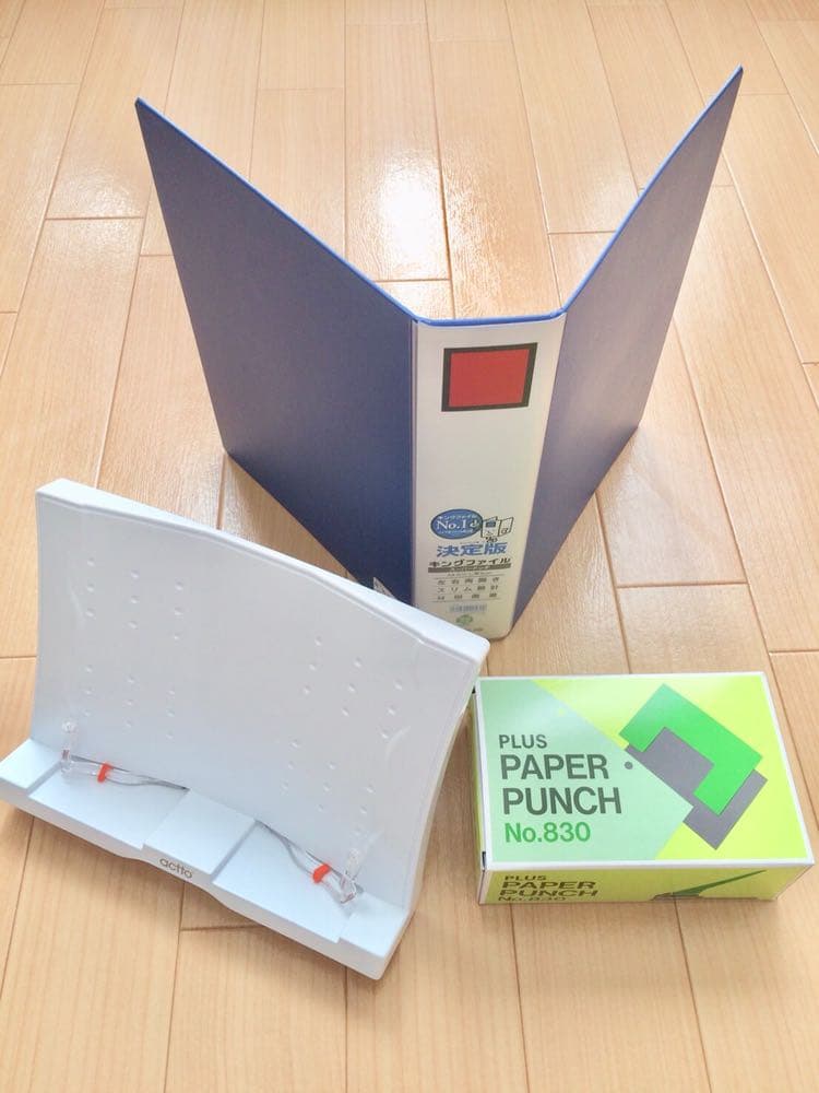 ★公務員試験『合格』書籍等セット（完全版）★-18万円分-