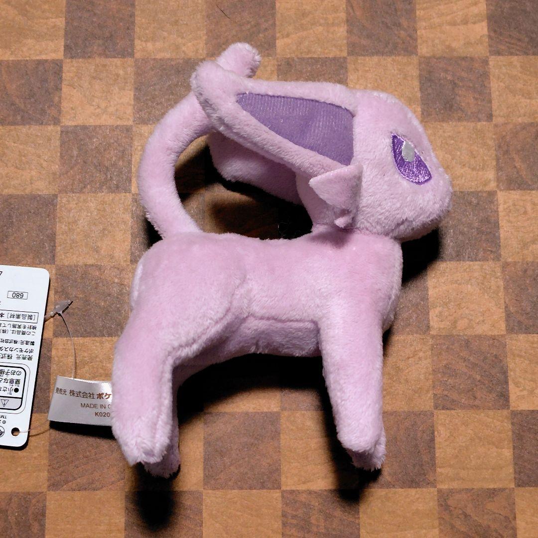 イーブイ　エーフィ　ポケモンキャンバスぬいぐるみ ポケモンセンター 2009