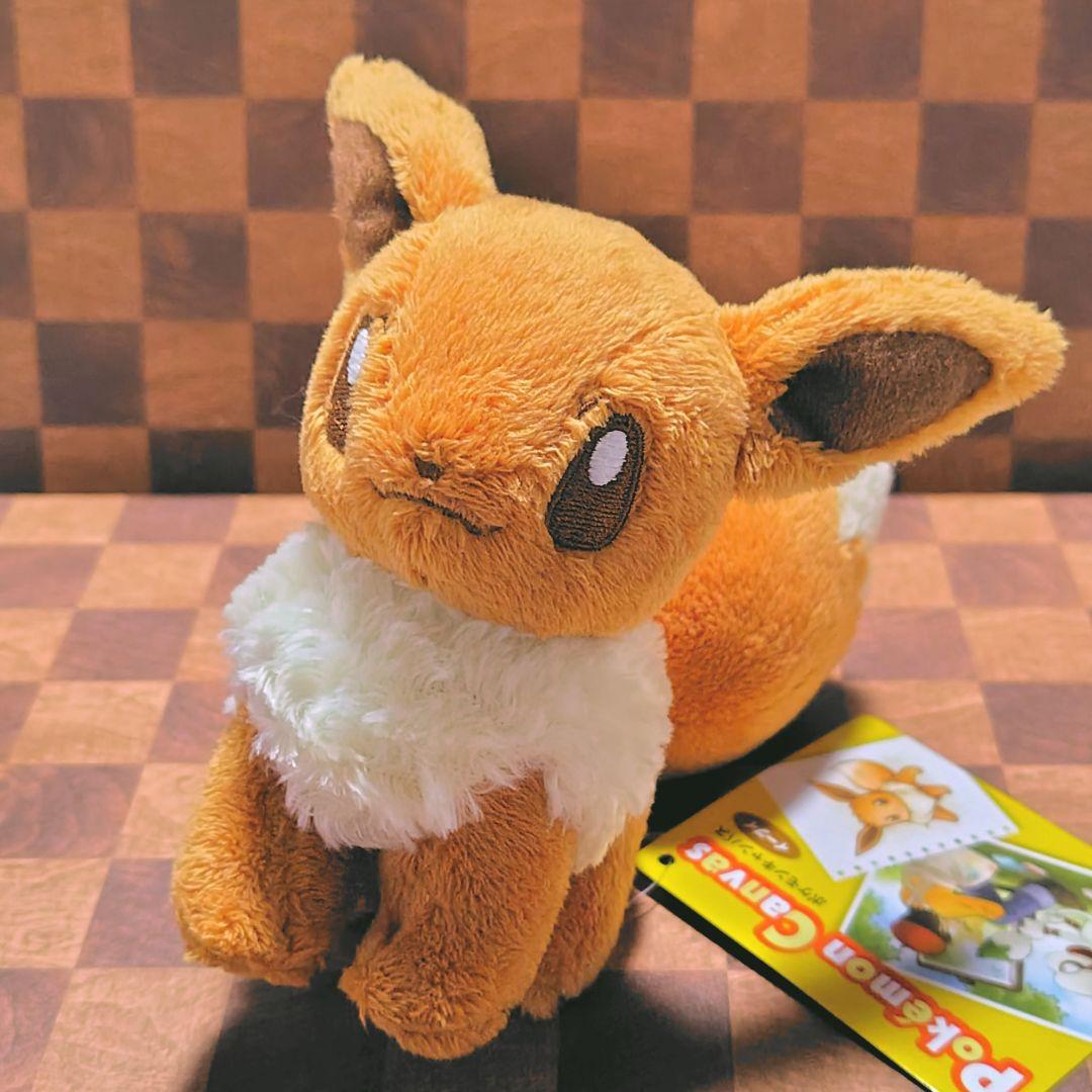 イーブイ　エーフィ　ポケモンキャンバスぬいぐるみ ポケモンセンター 2009