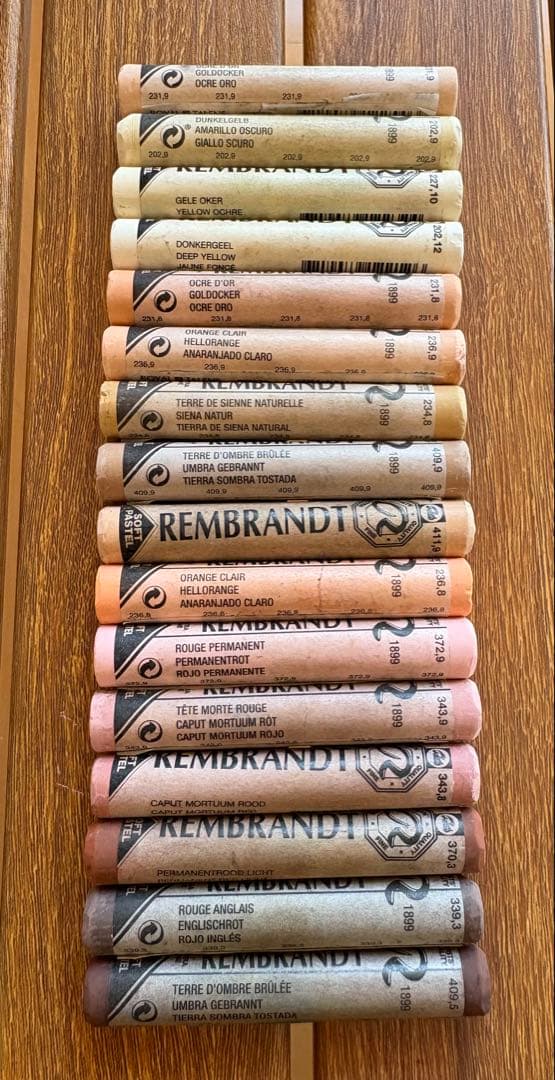 Rembrandt ソフトパステル 64本