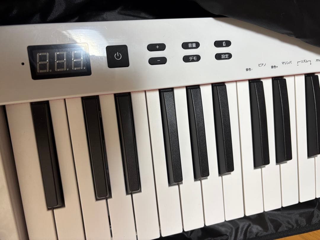 【ピアノスタンドセット】ニコマク 電子ピアノ 88鍵盤MIDI対応 ホワイト