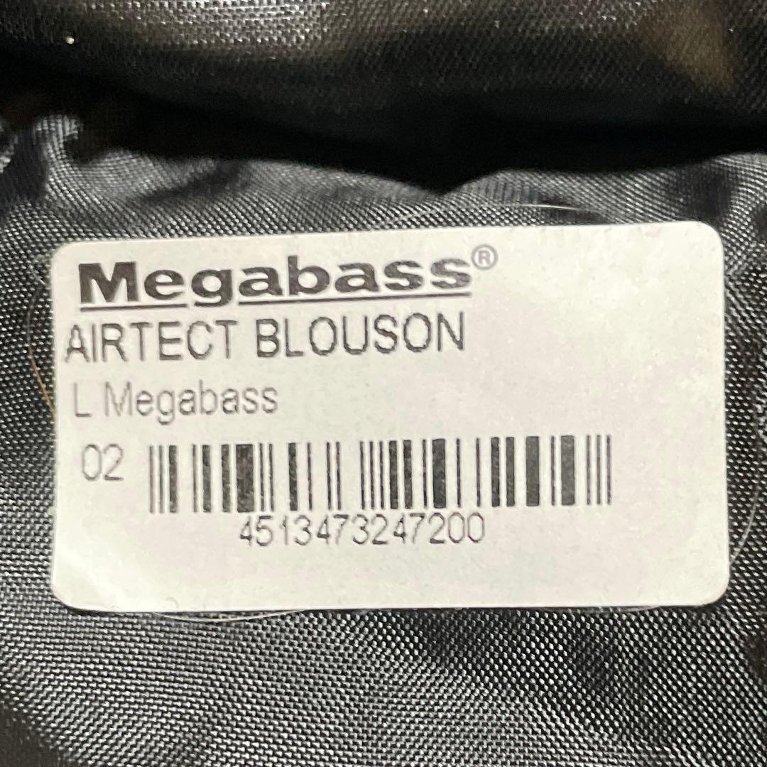 メガバス エアテクトブルゾン　ブラック　Lサイズ
