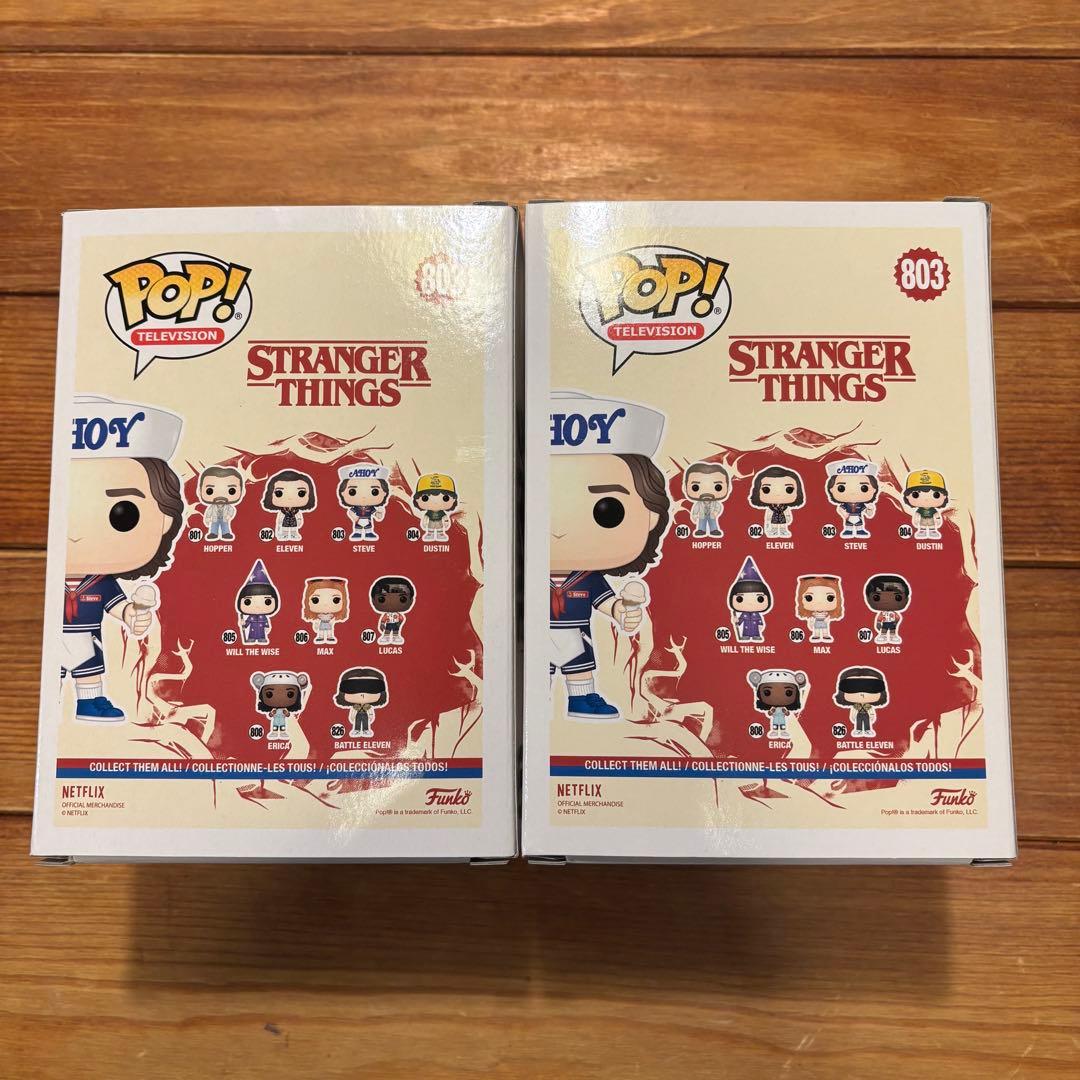 FUNKO POP ストレンジャーシングス スティーブ 2個セット AHOY