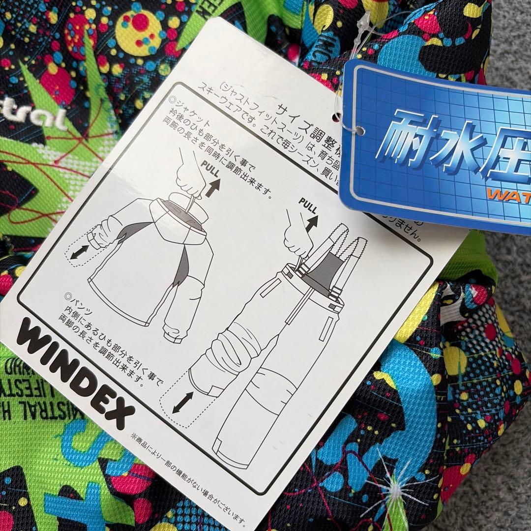 mistral 子供用スキーウェア　ジュニアスーツ150 未使用