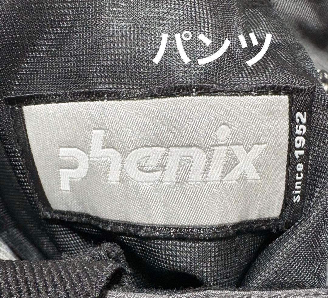 フェニックスphenixスキーウェア　スノボウェア　メンズ　M