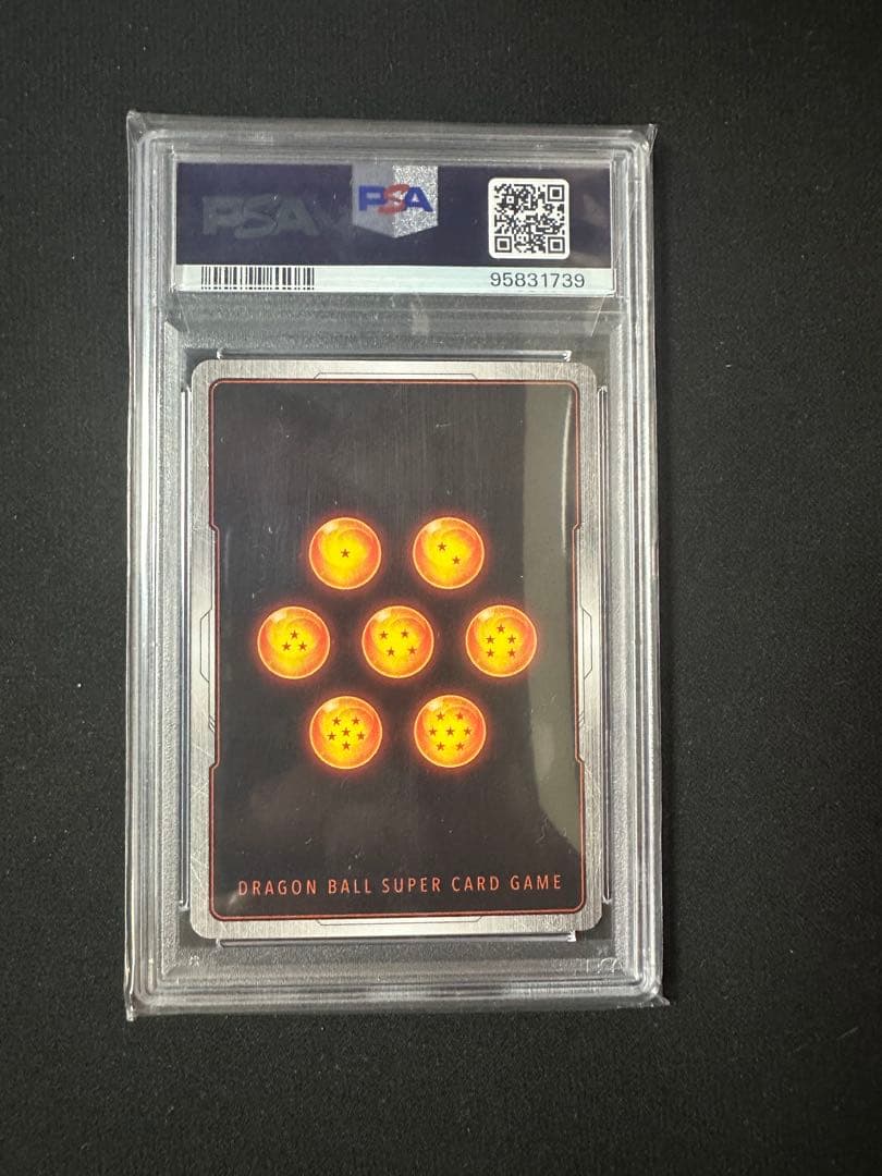 アルティメットバトル　ベジータ psa10