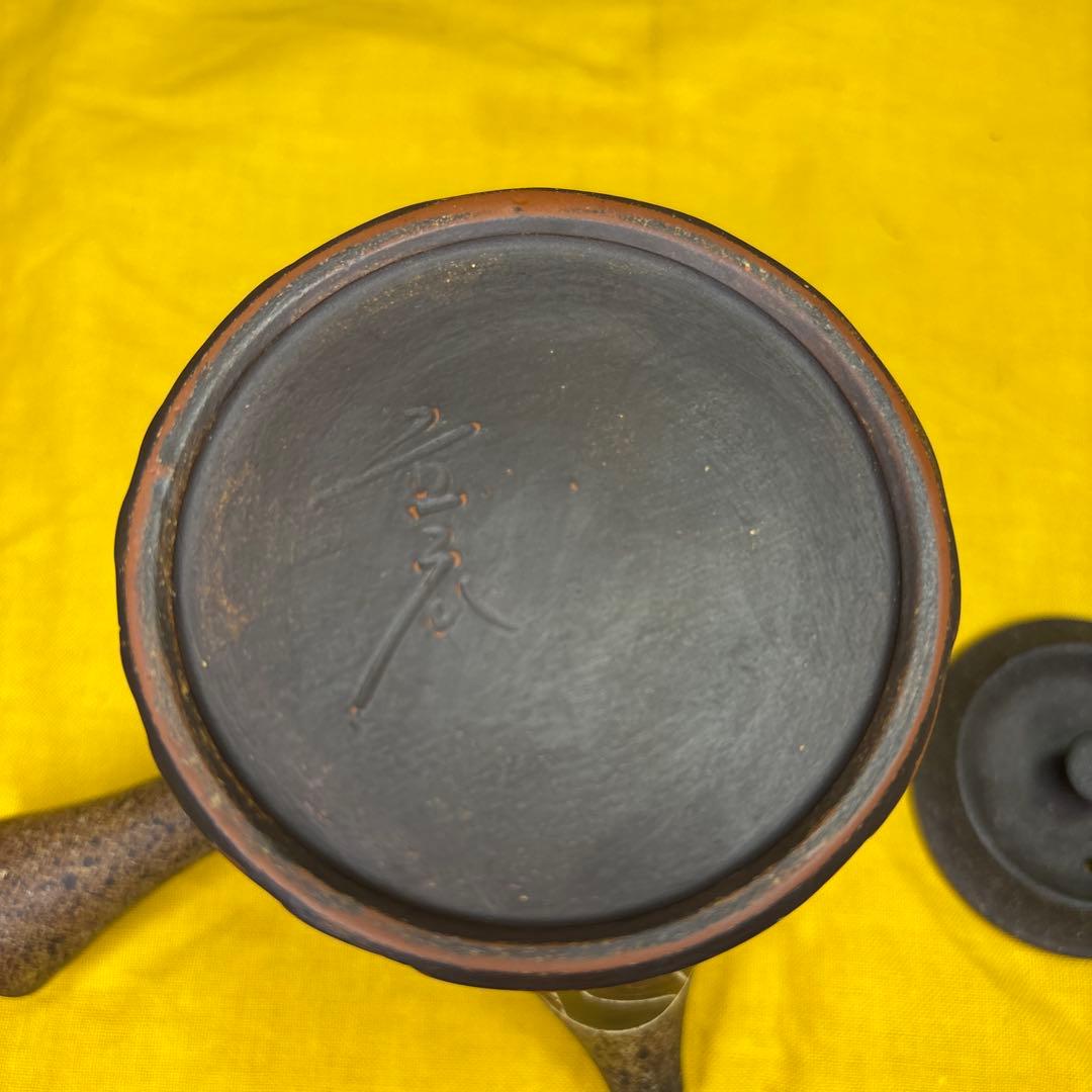 名工 沢田昭邨作　常滑焼　急須　　古美術　共箱　共布