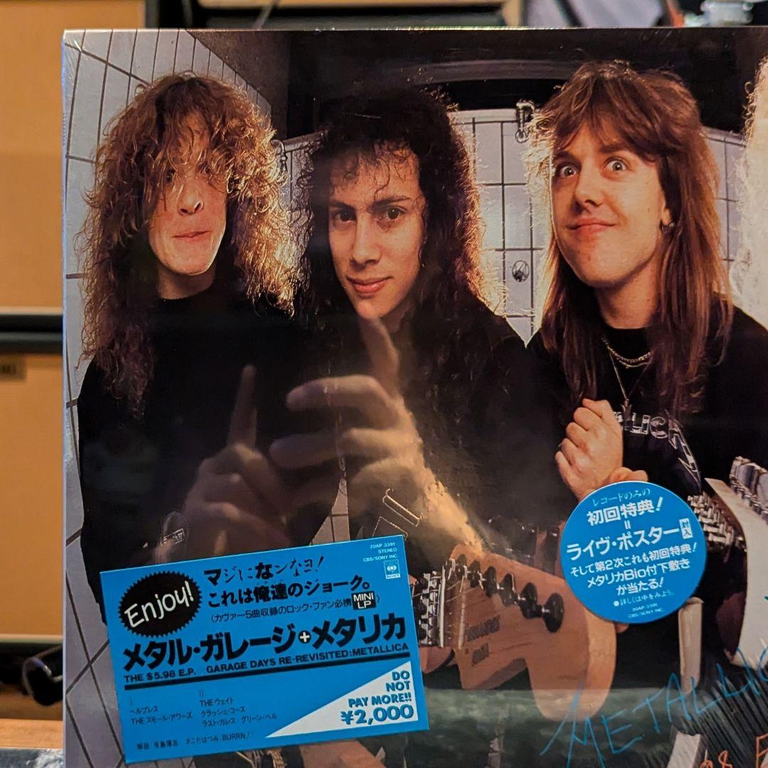 シュリンク残LP美盤 メタリカ/メタル・ガレージ llica Japan