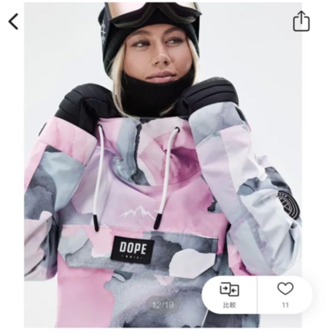 スノボーウェア（上）