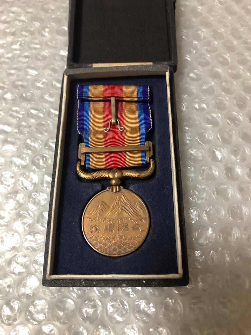 アンティーク 骨董品 支那事変従軍記章 メダル 勲章 日本軍 大日本帝国