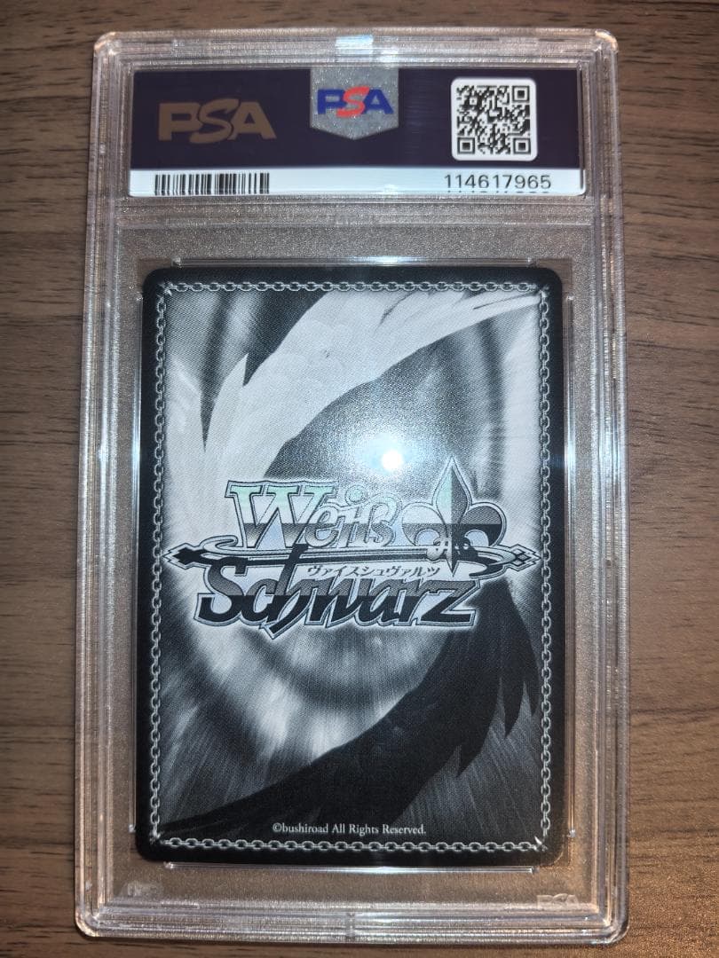 【PSA10】ヴァイスシュヴァルツ SP アークプリースト（駄女神）アクア