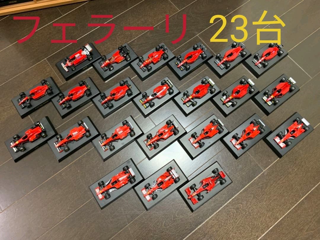 F1　１/64 ミニカーコレクション