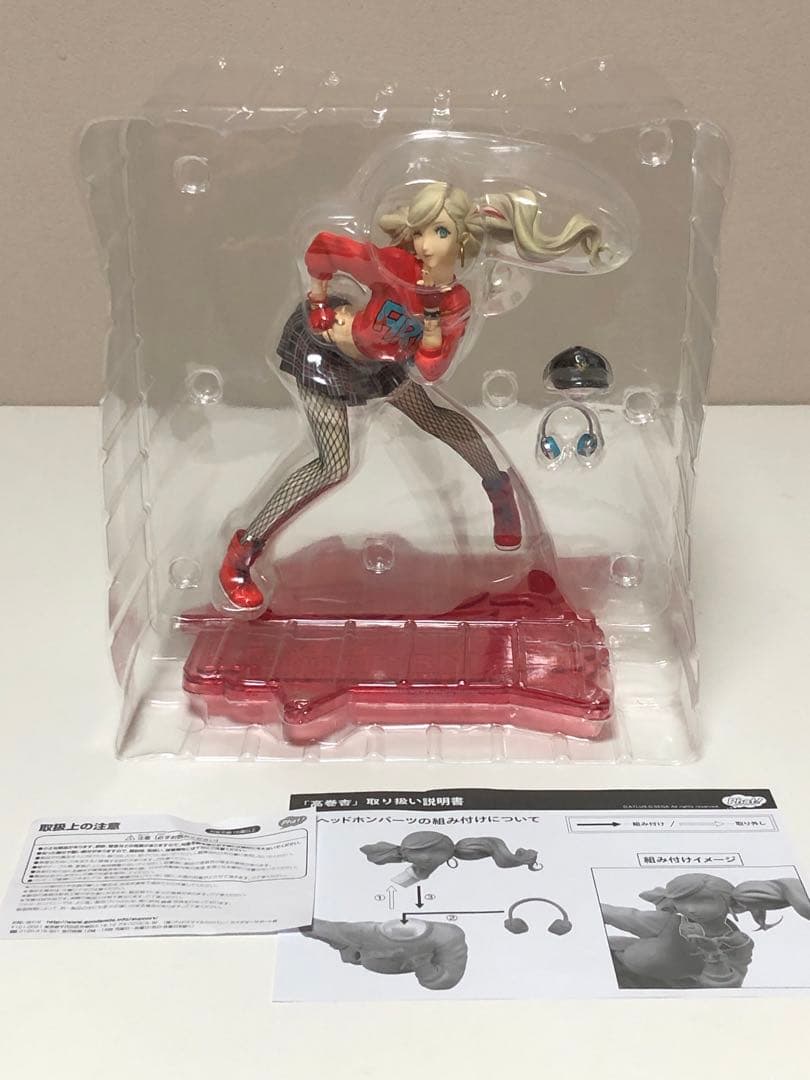 【現状品】ペルソナ5ダンシング・スターナイト　高巻杏