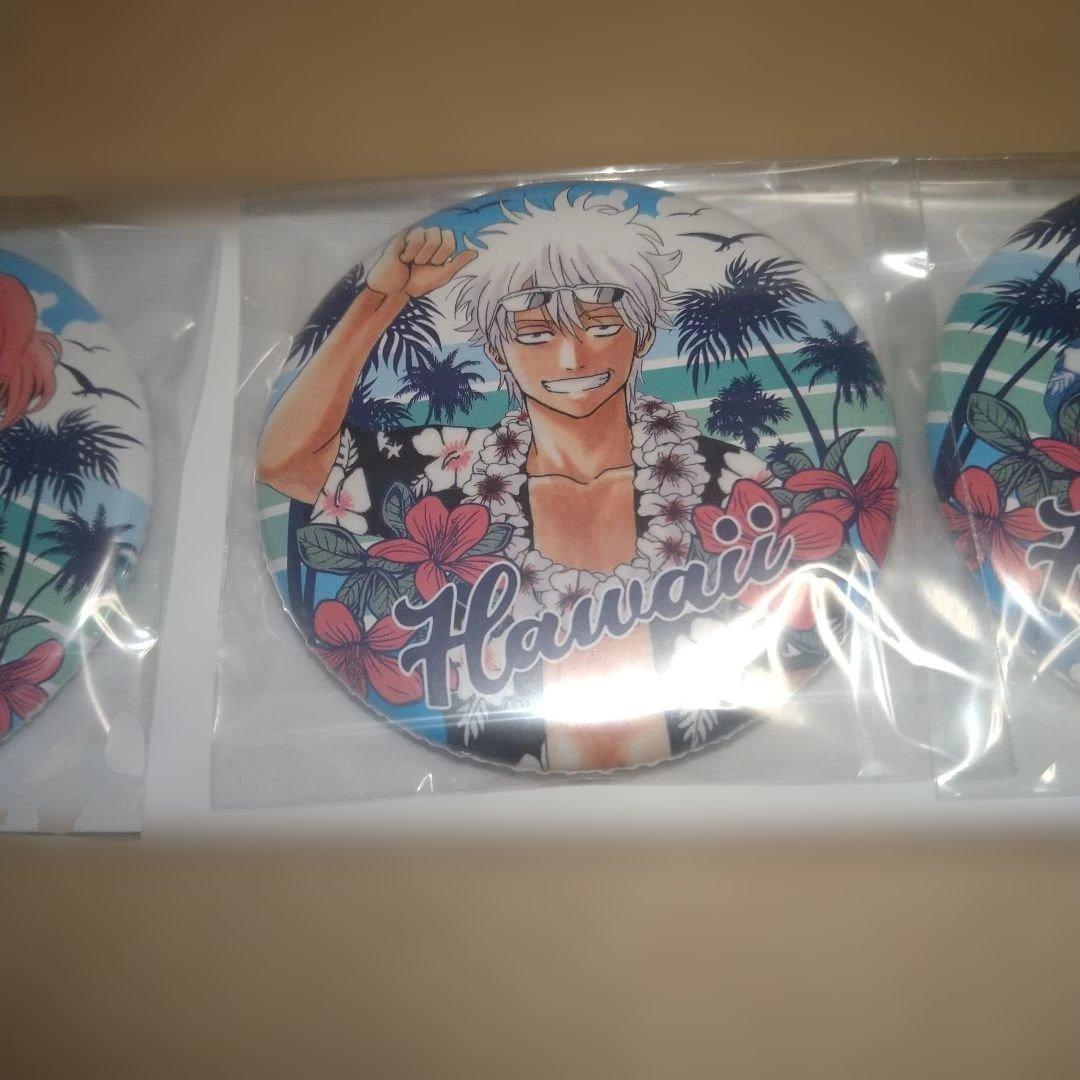 銀魂　大銀魂展　缶バッジ　万事屋ver.　ハワイ　3種セット　新品