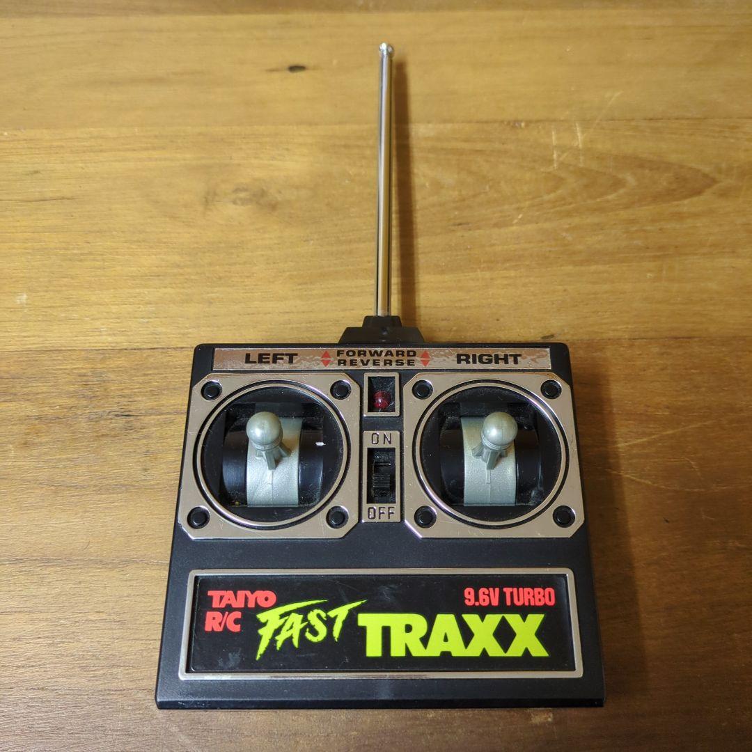TAIYOタイヨー FAST TRAXX ファーストトラックス NCC9015