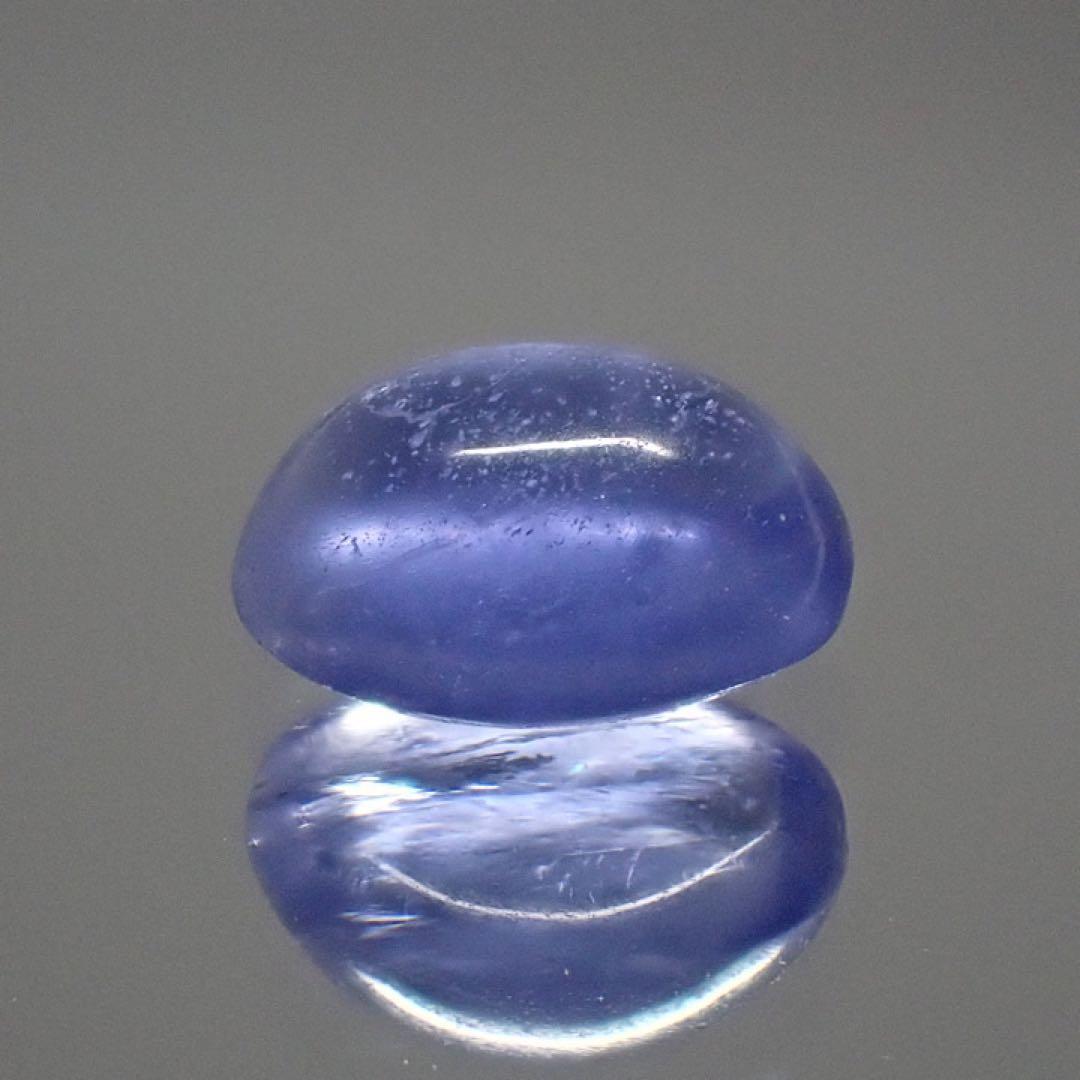 【アフガニスタン産】ソーダライト