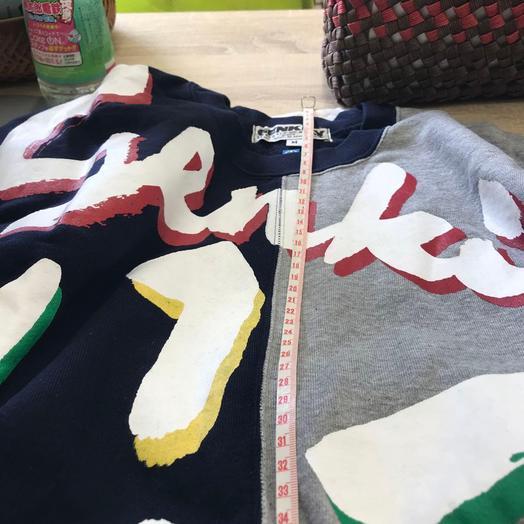 ★希少★ 北野武 スウェットトレーナー