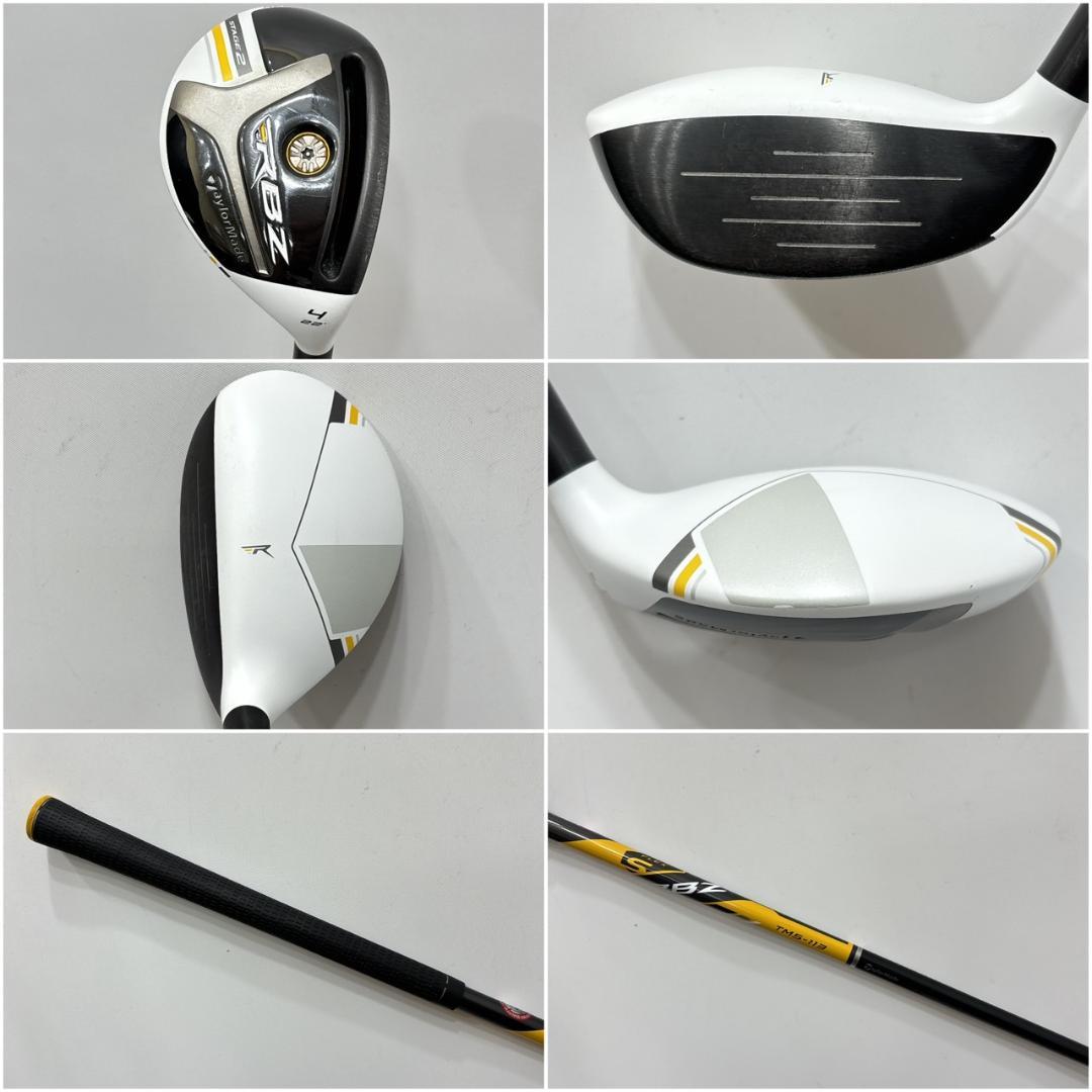 メンズ右利き初心者用　テーラーメイド　RBZ　ゴルフクラブセット　W-2486