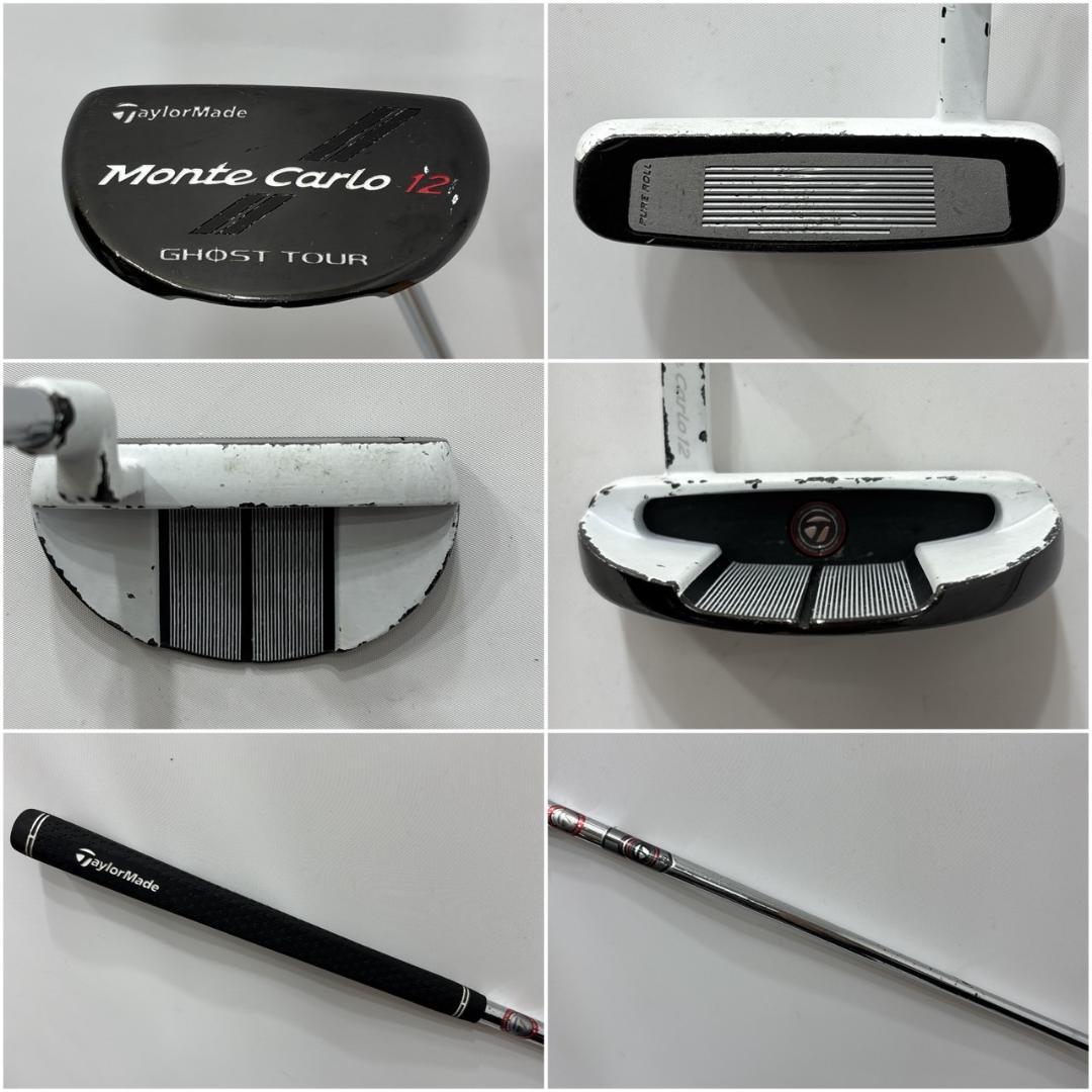 メンズ右利き初心者用　テーラーメイド　RBZ　ゴルフクラブセット　W-2486