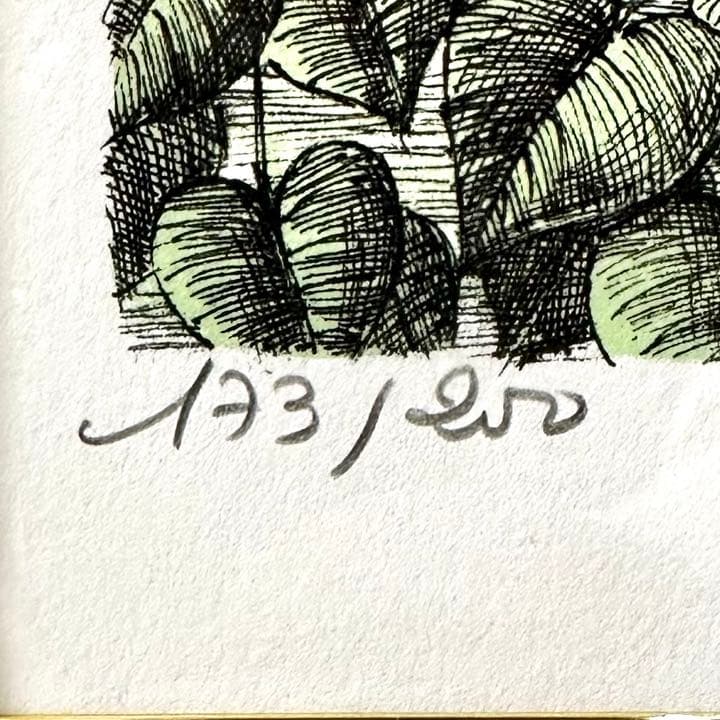 レイモン・ぺイネ Raymond Peynet◇二人の小さなお家◇真贋保証