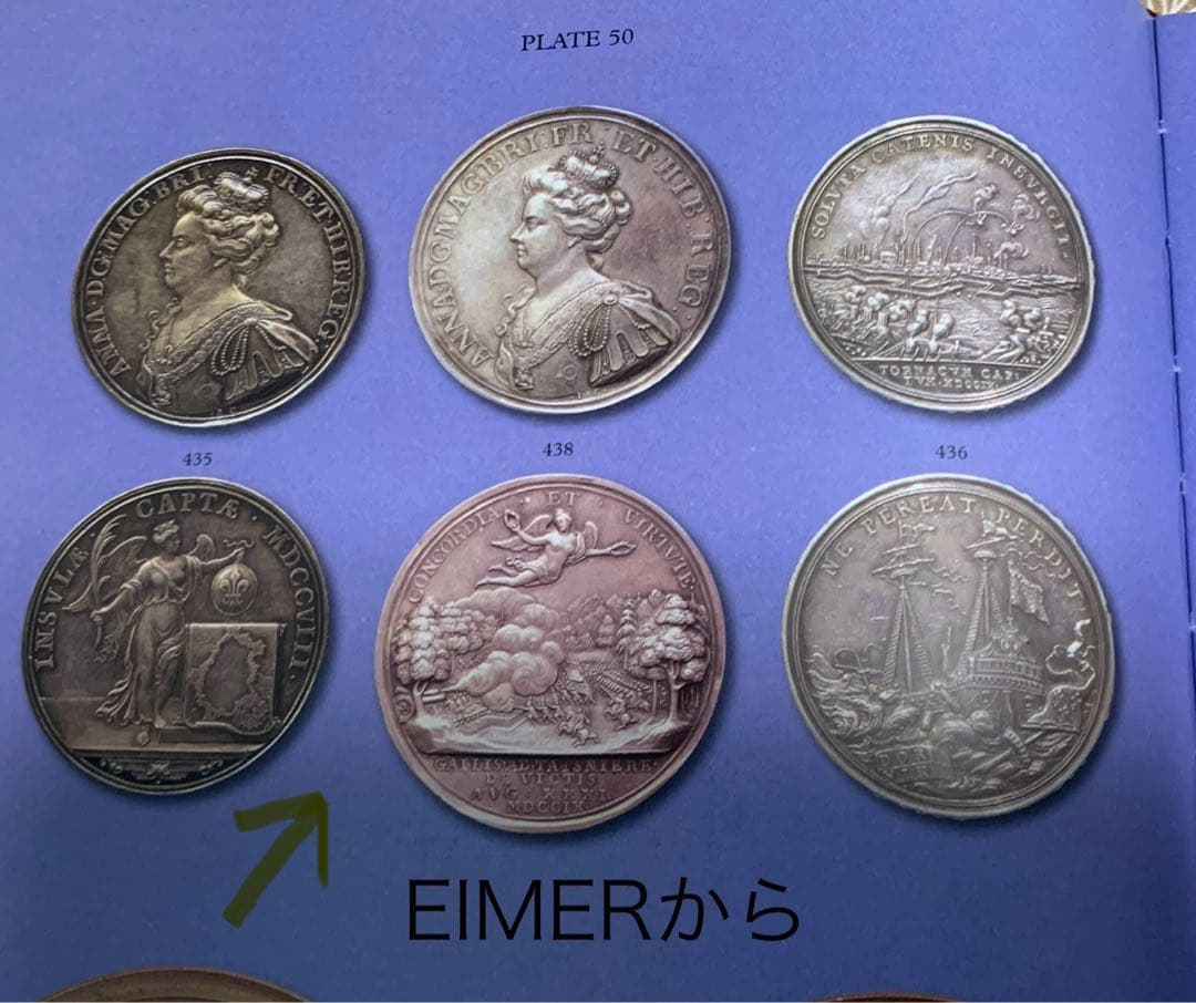 値下しました❗️アン女王　マルプラケの戦い　トーン！　シルバーメダル特大スラブ