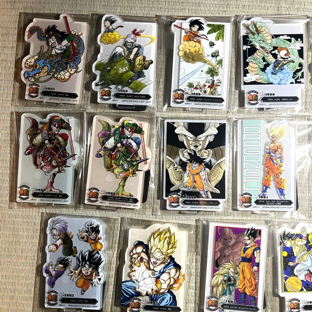 たくまる一番くじDRAGON BALL 40th 其之二F賞ACLLECT