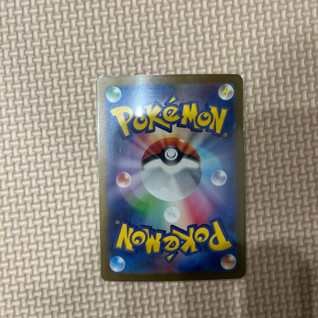 リザードンEX 330 HP ポケモンカード