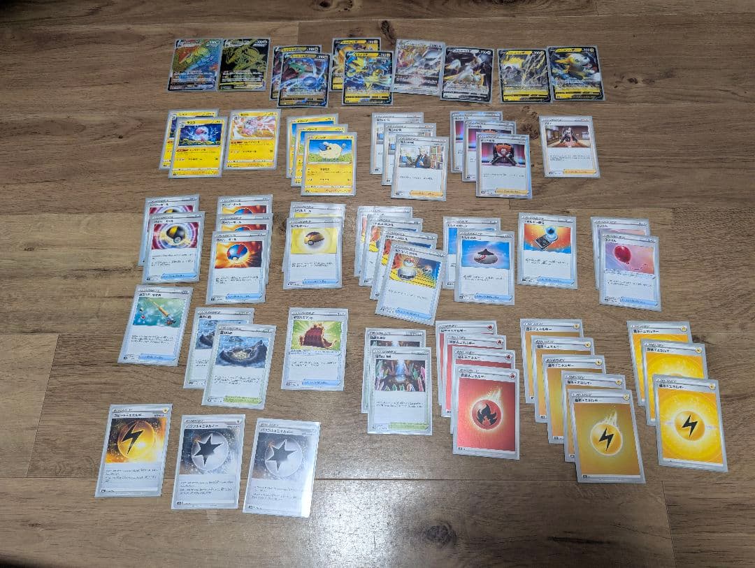 【引退品】ポケモンカード デッキ2セット ファイルとスリーブ付き