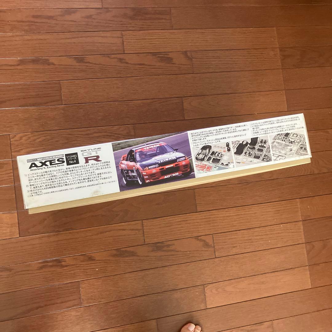 スカイライン GT-R Gr.A STP-92 (BNR32) 1/12