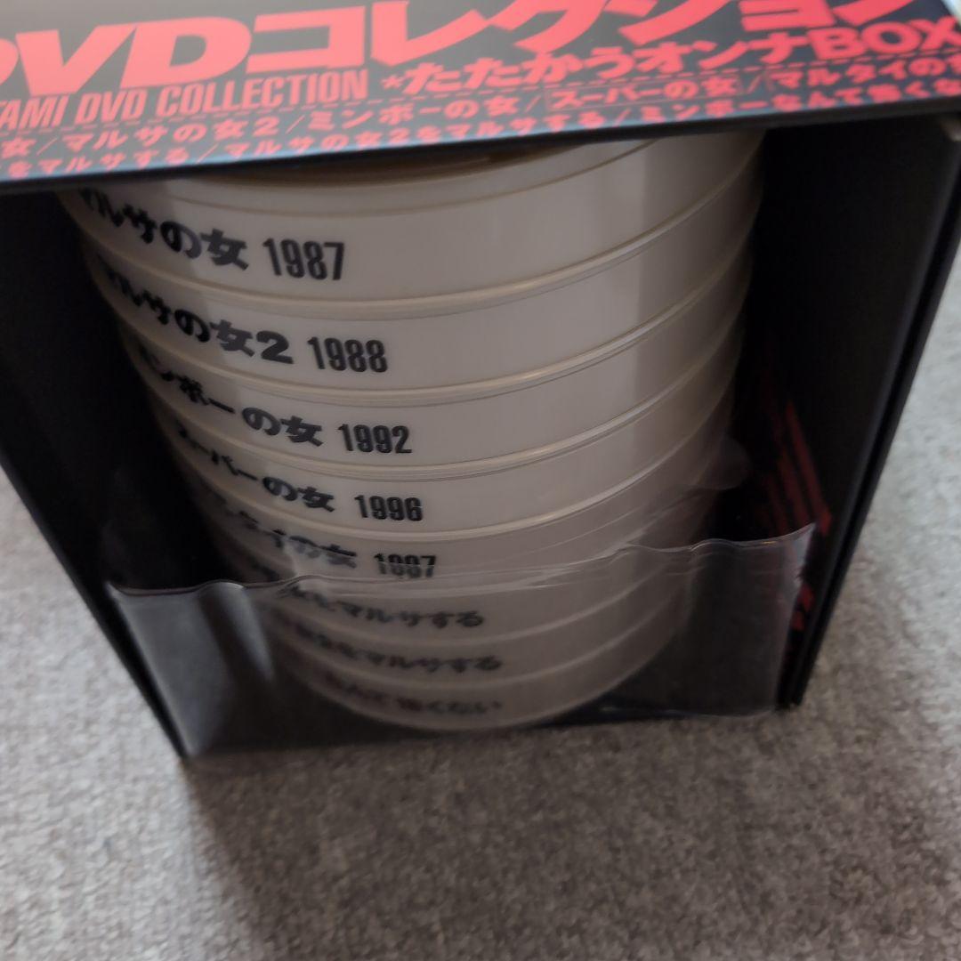 伊丹十三DVDコレクション \\"たたかうオンナ\\"BOX〈13000セット限定…