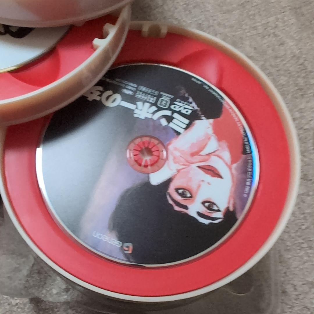 伊丹十三DVDコレクション \\"たたかうオンナ\\"BOX〈13000セット限定…