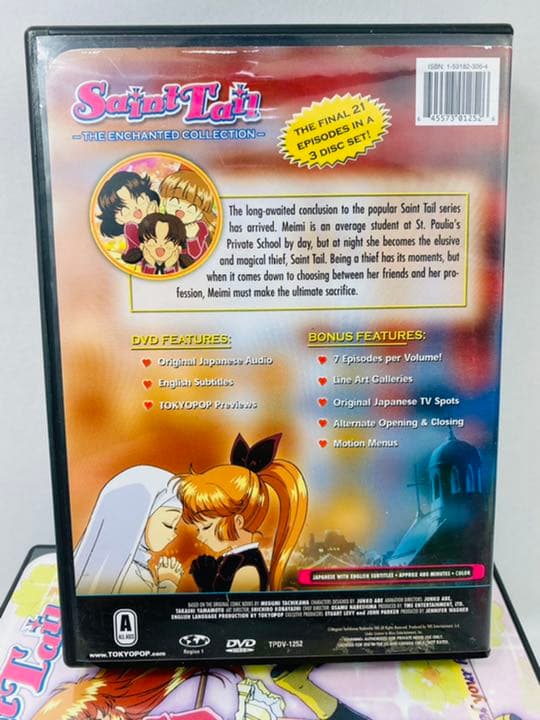 アニメ Saint Tail anime DVD complete TV series