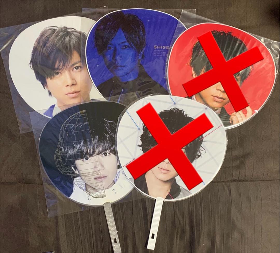 NEWS グッズ うちわ バック