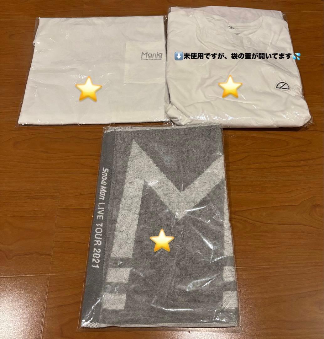 りんページ
