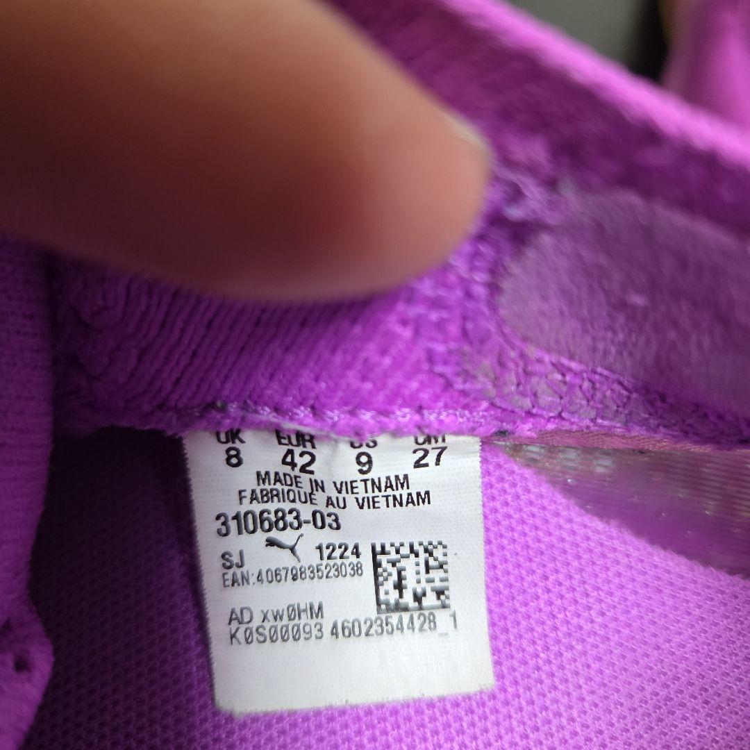 PUMA NITRO ELITE2 ファストアール ニトロエリート2 27cm