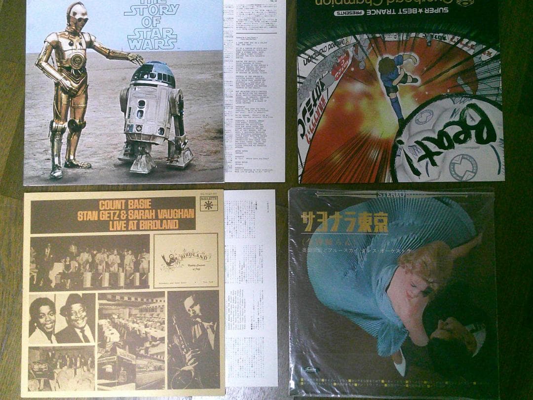 レコード 35枚 まとめ売り 12インチ LP 【ジャンル色々】 お得