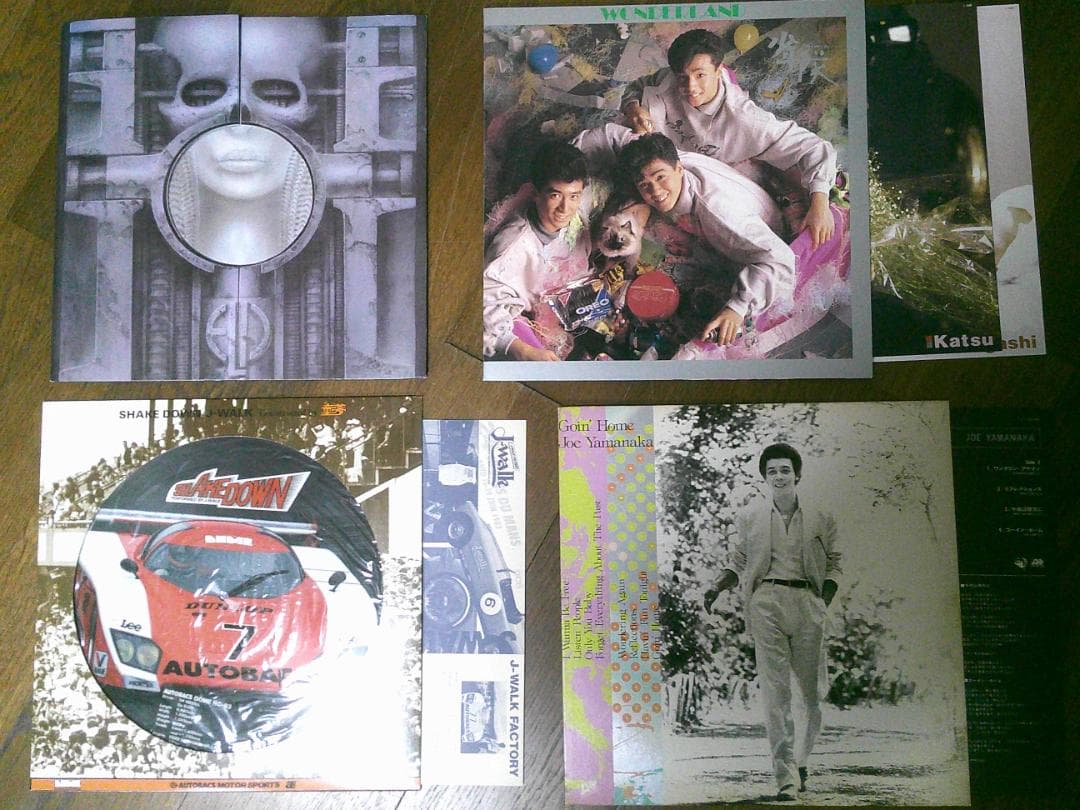 レコード 35枚 まとめ売り 12インチ LP 【ジャンル色々】 お得