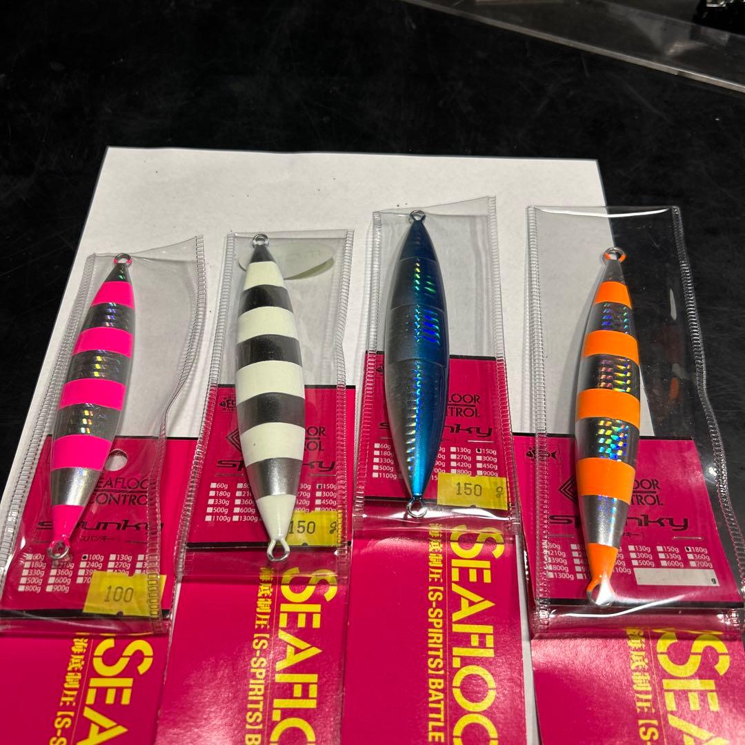 シーフロアコントロール　スパンキー①