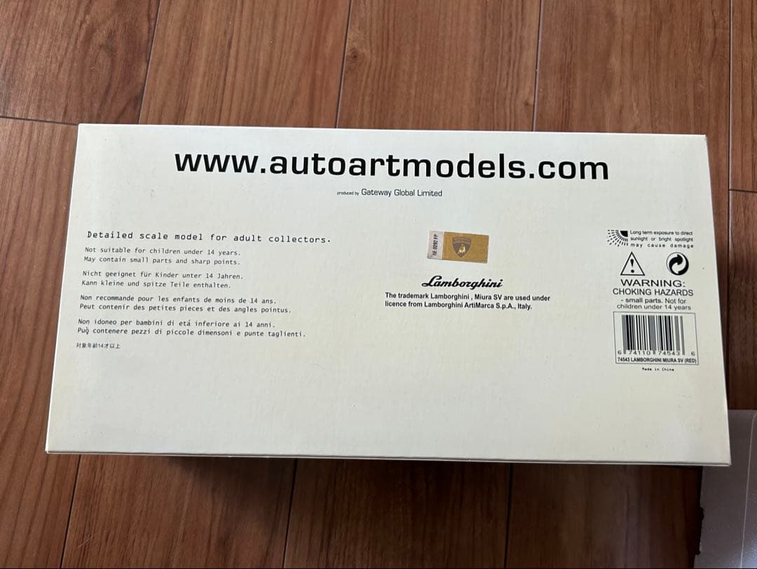 AUTOart Lamborghini Miura SV 1:18 赤