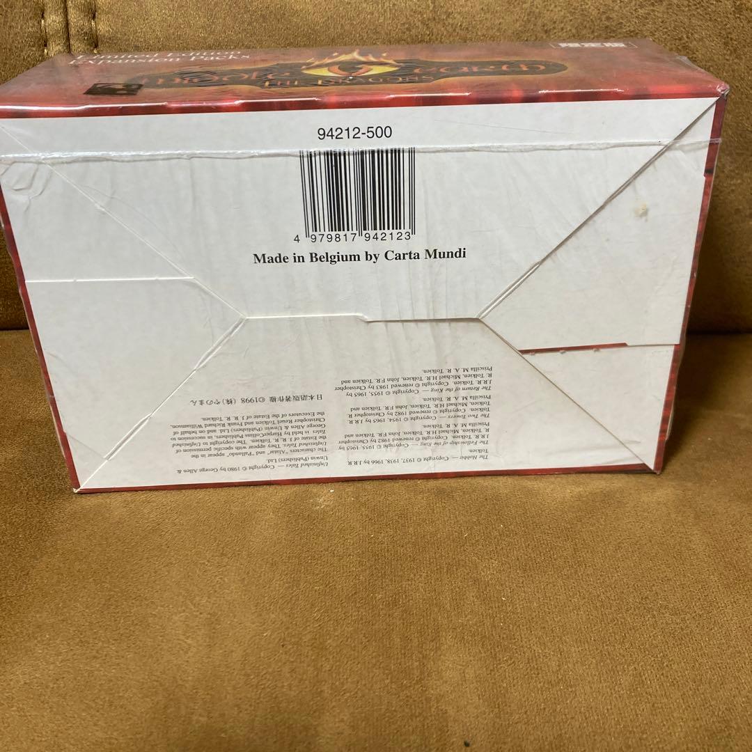 未開封　ミドルアース　指輪物語 ザ・ドラゴンズ　ボックス　限定版　36パック