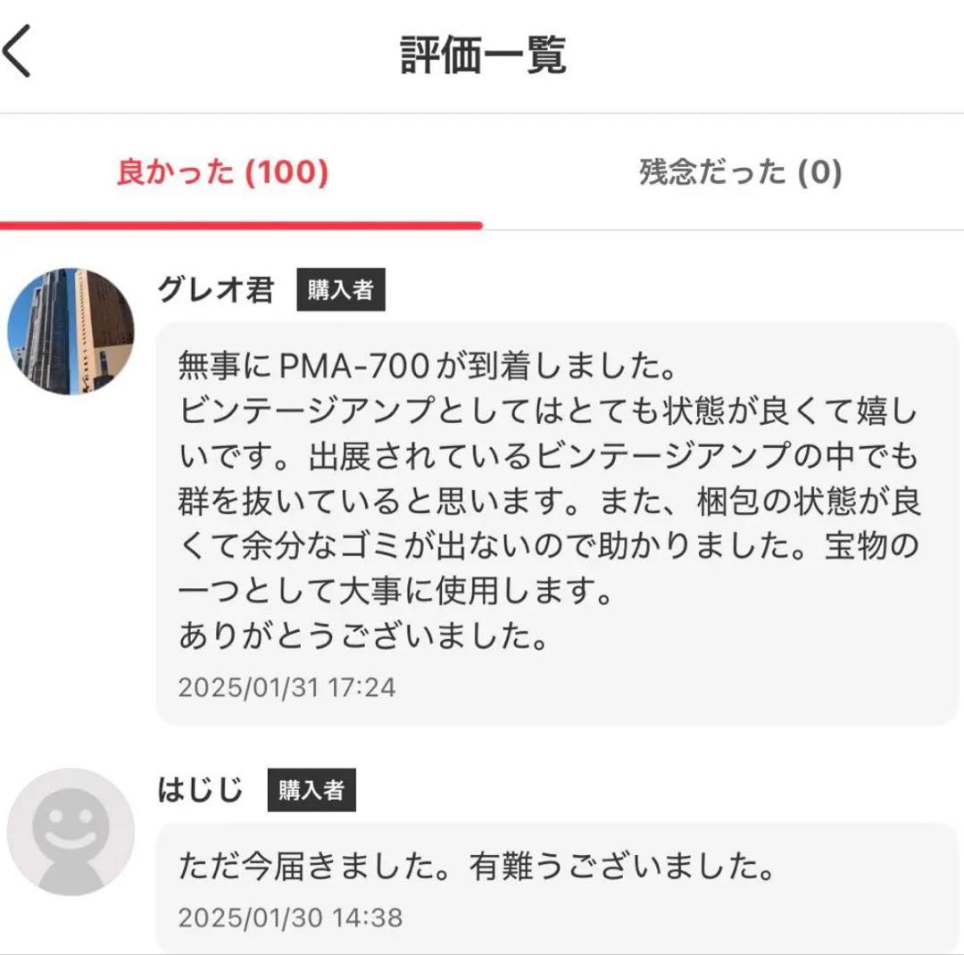 【美品】MACKIE マッキー コントロールユニバーサル コントロールサーフィス