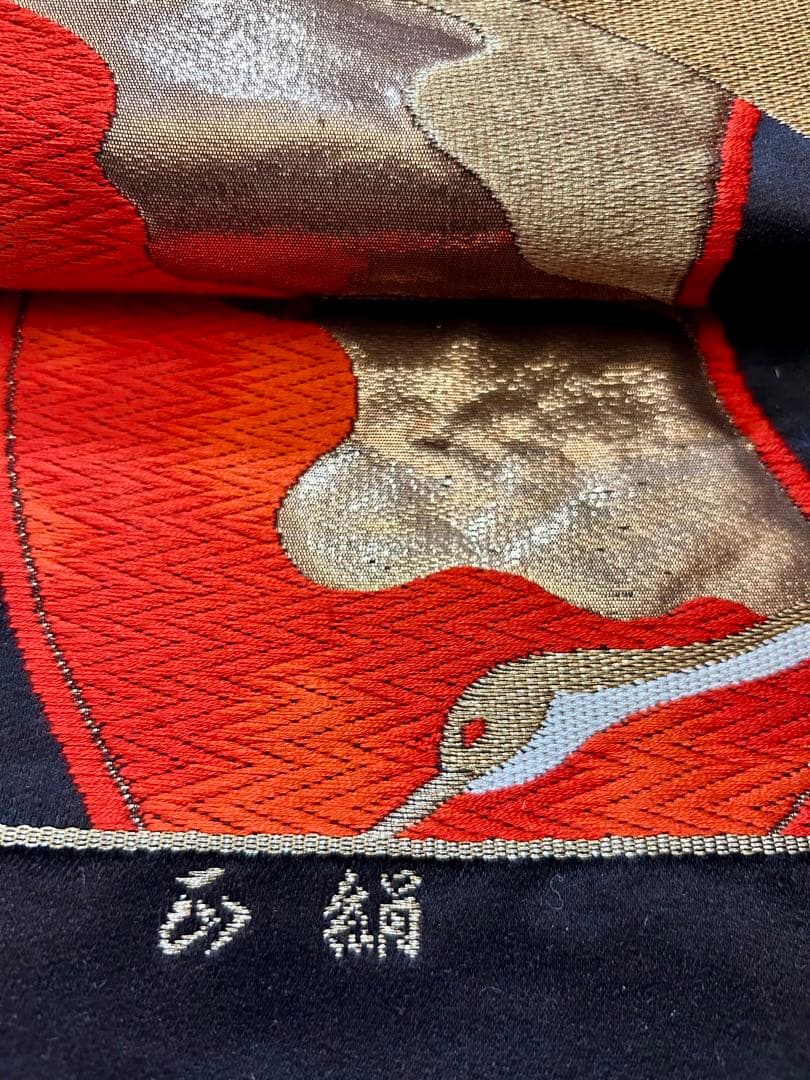 新品同様 美品【高級　京都西陣織　袋帯】古典　アンティーク　ヴィンテージ　晴　祝